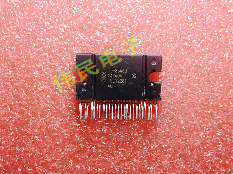 【伟民电子】原装 TDF8546J 汽车芯片IC 质量保证