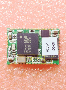 BC57E687BU BGA封装 BC57E687 57E6 87BU