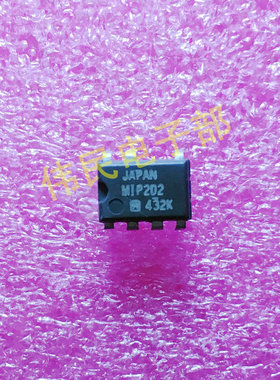 全新 MIP2D2 MIP202 直插DIP7 液晶管理芯片