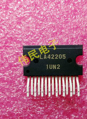 【伟民电子】拆机LA42205 伴音功放集成块 现货 可以直接拍
