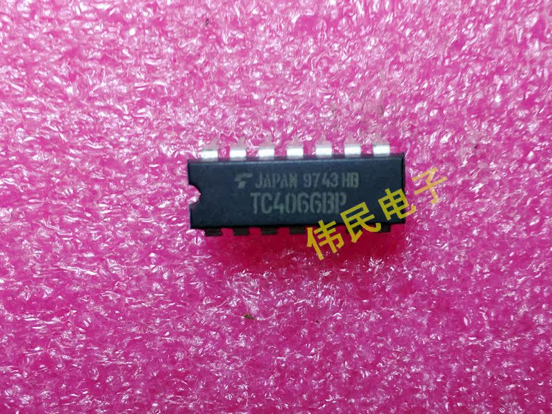 【伟民电子】全新原装 TC4066BP 现货