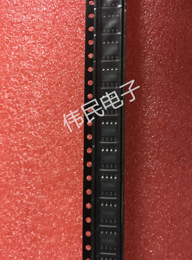 全新原装8脚电源驱动芯片 AAZ0MB/M0 AAZOLB AAZ0QA QD降压转换器