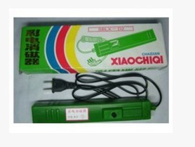彩电 电视机 消磁器 CRT 显示器去磁器 彩色消磁棒