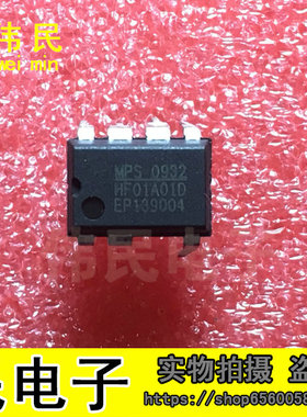 HF01A01D  MPS0932 DIP-7