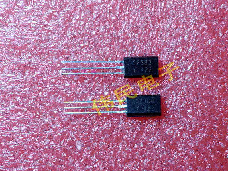 原装 2sc2383-y c2383 三极管 直插to-92l