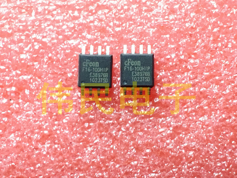 EN25F16-100HIP SOP8 全新原装正品 EN25F16-100QIP 存储器