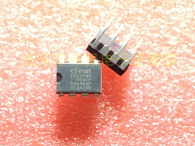 EN25F80 EN25F80-100QCP 全新原装正品 存储器