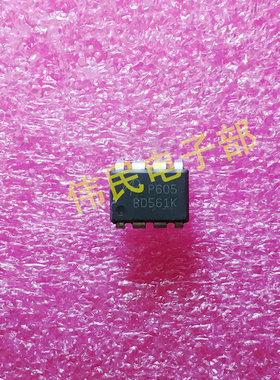 LG电源板芯片 P605=P607=4511GM=APM4546=APM4550