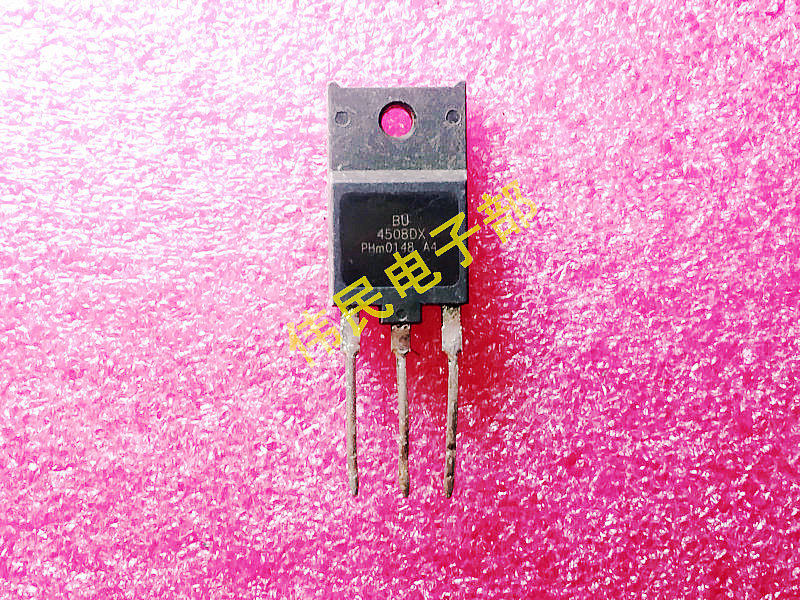 【伟民电子】进口拆机测好BU4508DX