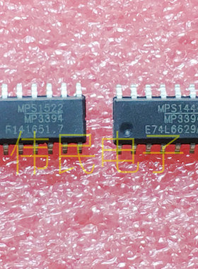 【伟民电子】原装 MP3394 MP3394ES
