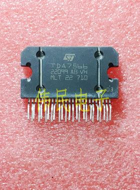 TDA7566 TDA7564  TDA7564B  TDA7561 TDA7454汽车音响功放板芯片