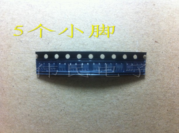 安防监控升压转换器 贴片5脚电源芯片 1D99C 车载DVD芯片