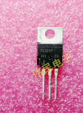 【伟民电子】 HUF75321P 75321P 全新