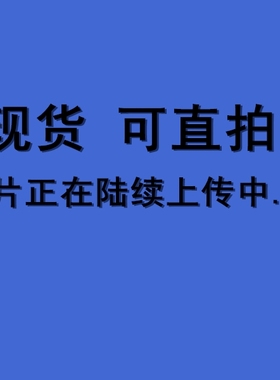 【伟民电子】进口拆机原字检测好 MPM3003