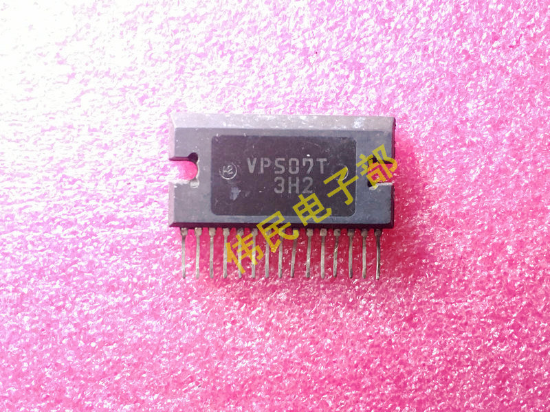 【伟民电子】原装进口拆机 VPS07T