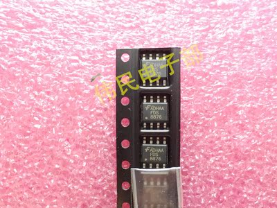全新贴片 FDS8876 现货实价【可直拍】SOP-8封装