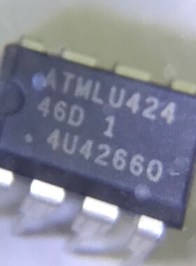 8脚集成芯片ATMLU424 46D1  ATMLU404 46D1 ATMLU416 46D1 存储器