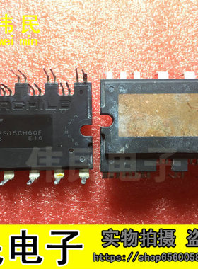 FSBS15CH60F FSBS15CH60  FSBB15CH60F FSBB15CH60C 原装拆机