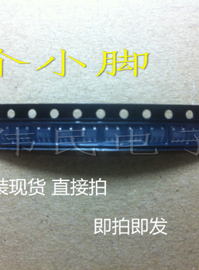 贴片5脚电源芯片 ID9AZ/ID9BA/ID9BB/ID9BC/ID9BD 车载DVD芯片