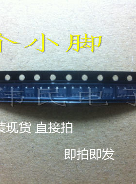 5脚降压贴片芯片S10BXS S10BXT S10BXU S10BXV S10BXW S10BXX全新