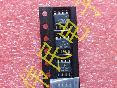 全新原装 UC3843A UC3843B UC3843 HY3843 电源芯片 SOP-8