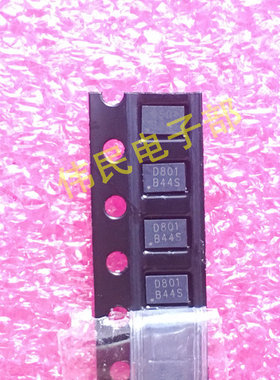 MF5853CS 丝印D801 B44S C30S MOS场效应管 P沟道 DFN-8 全新原装