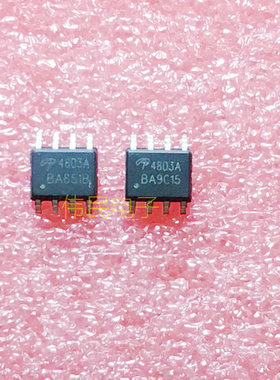 全新原装 AO4803A AO4803 液晶MOS常用电源