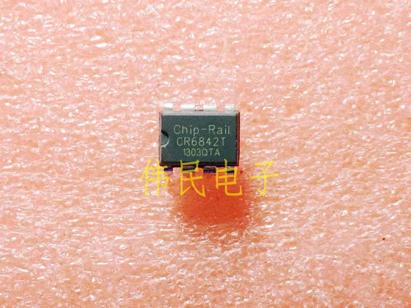 原装电源控制芯片dip-8