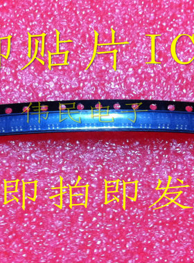 6脚电源贴片芯片 QIP37R QJP37R QKP37R QLP37R QMP37R 全新原装