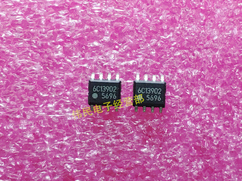 FA5696N 5696 电源板常用芯片IC 全新原装