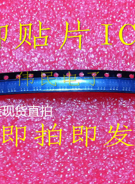 贴片6脚电源IC  LED电源板通用芯片73F68p 73F04a 全新原装