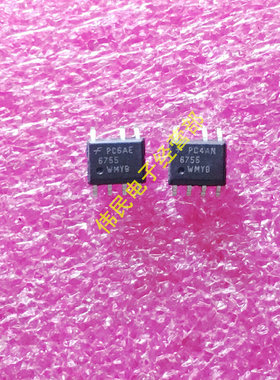 全新7脚贴片电源ic芯片  FAN6755 MYC 6755MYC 6755U 6755