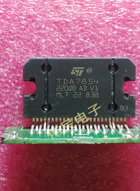 TDA7854 MLT 保真 原装拆机（带板子）4*47W可代替TDA7850