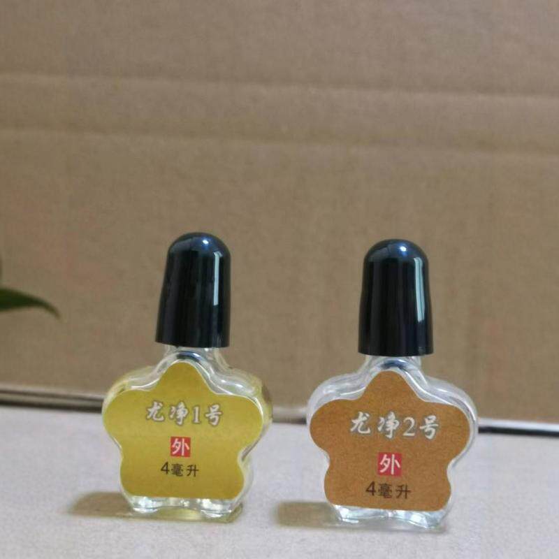 尚发研尤净套装 买两盒发3盒