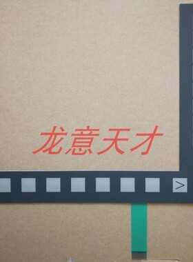 适用于西门子数控系统6FC5303-0DM13-1AA1 按键膜 802DSL按键按钮