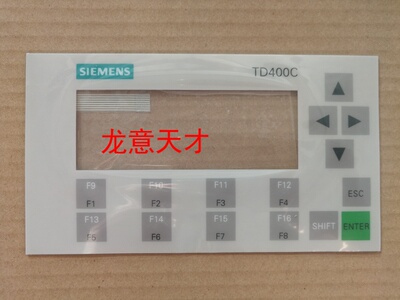 TD400C文本显示屏 按键面膜 6AV6 640-0AA00-0AX0 西门子操作面板