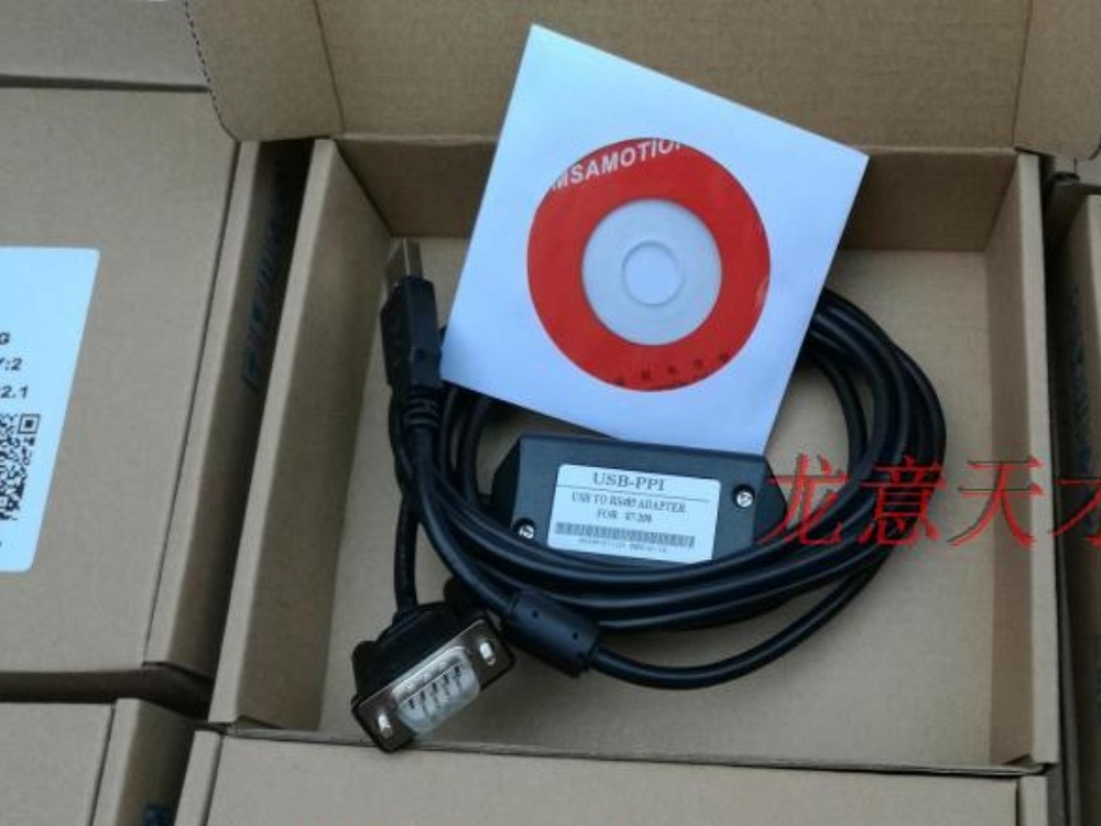 S7-200下载线连接线USB-PPI