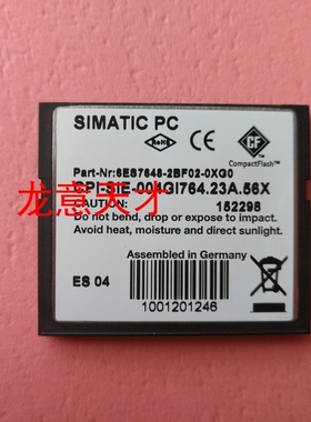西门子触摸屏 IPC477C PC 系统存储卡 4GB 6ES7648-2BF02-0XG0