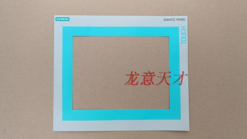 西门子TP270-10 触摸屏 6AV6545-0CC10-0AX0 10寸触摸板 6AV6 545