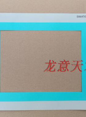 西门子TP270-10 触摸屏 6AV6545-0CC10-0AX0 10寸触摸板 6AV6 545