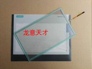触摸板 西门子Smart1000IE 贴膜 3AX0 0CE11 触摸屏6AV6648