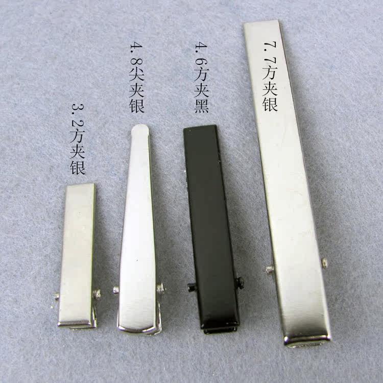 Accessoire cheveux - Ref 1203619 Image 3