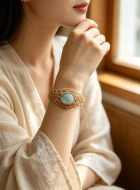 手工编织Macrame蜡线手链海蓝宝手绳复古清新百搭