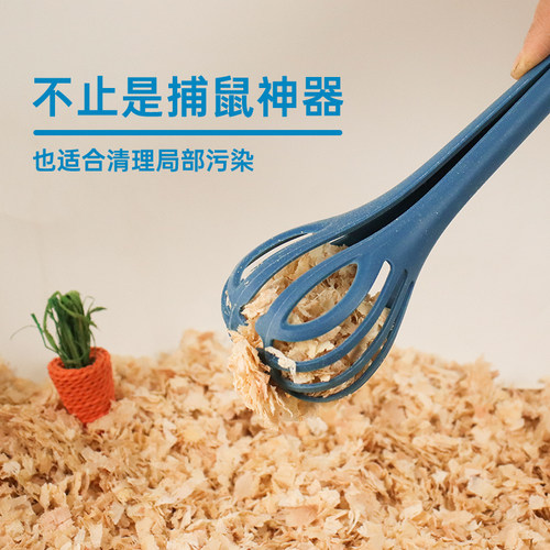夹仓鼠神器金丝熊防咬夹仓鼠用品
