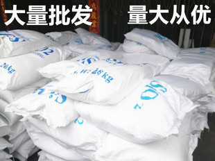 二氧化硅粉轻粉树脂工艺品专用,玻璃钢工艺,减轻产品重量，白炭黑