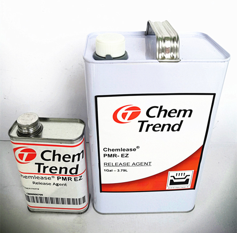 特价小瓶PMR脱模剂,进口脱模水
