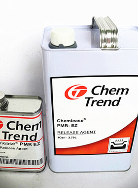 特价小瓶PMR脱模剂,进口脱模水,玻璃钢专用脱模剂 包邮