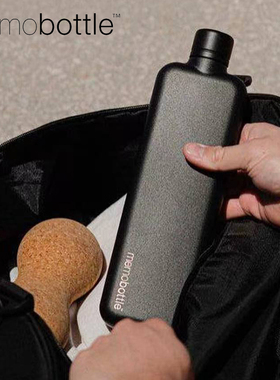 memobottle随手杯不锈钢金属水壶网红扁平运动便携礼盒装旅行水杯