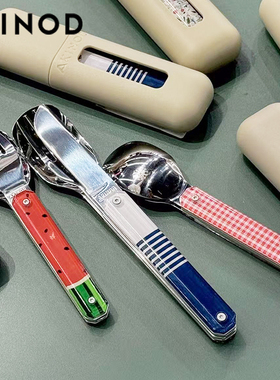 法国AKINOD磁吸不锈钢刀叉勺便携式套装时尚设计便当盒餐具上班族