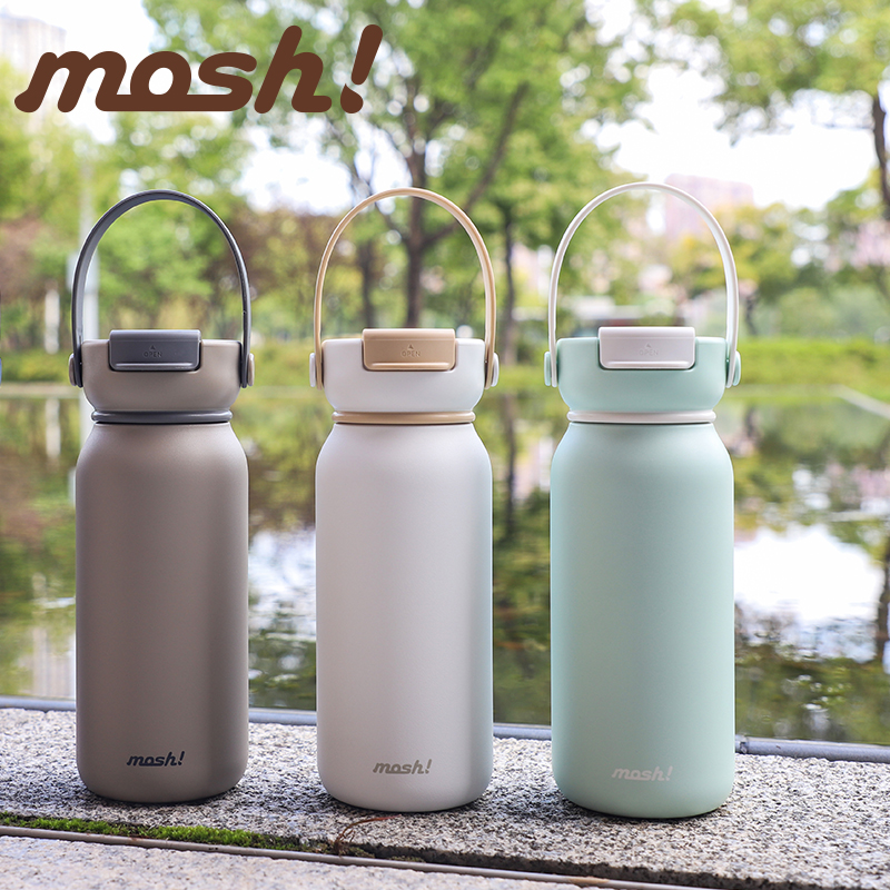 mosh拎拎保温杯女生2025新款大容量吸管咖啡随行运动便携式水杯子
